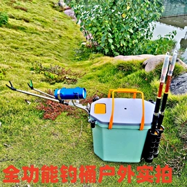 其他垂钓用品;鱼竿支架;钓箱