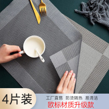 �͉|���͸�����C���|��Ƶ�Wʽ�������|PVC�h���p��INS�ư�