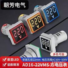 늚 늉  ֱԶ LED 늉22mm