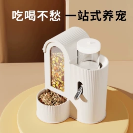 鸟笼;仓鼠窝、笼;其他小宠用品