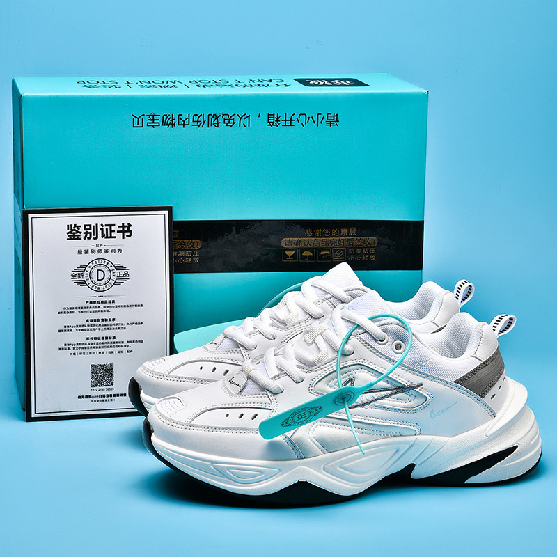 M2K老爹鞋女莆田小白鞋宇航员烟灰色新款增高厚底跑步运动鞋子男