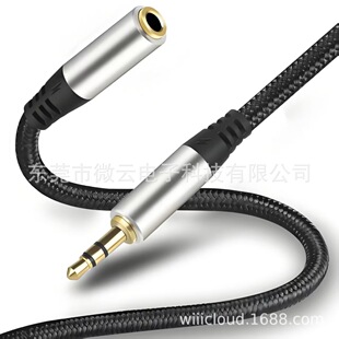 3.5mm���w���l��3��4����ĸ��3о4о���C��PVC�����������l僽�