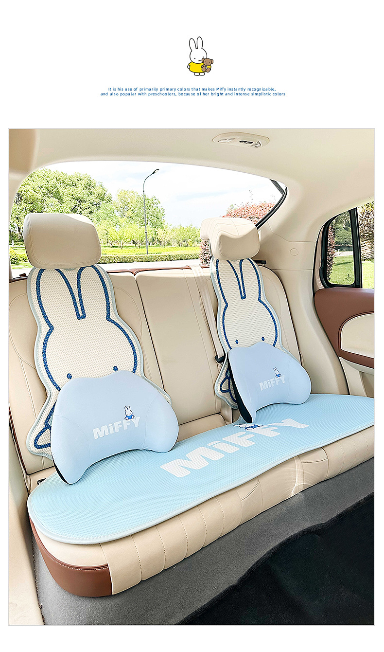 Four Seasons General Motors Cushion Cartoon Printed Honeycomb Breathable Car Seat Cover Cute Miffy Car Cushion