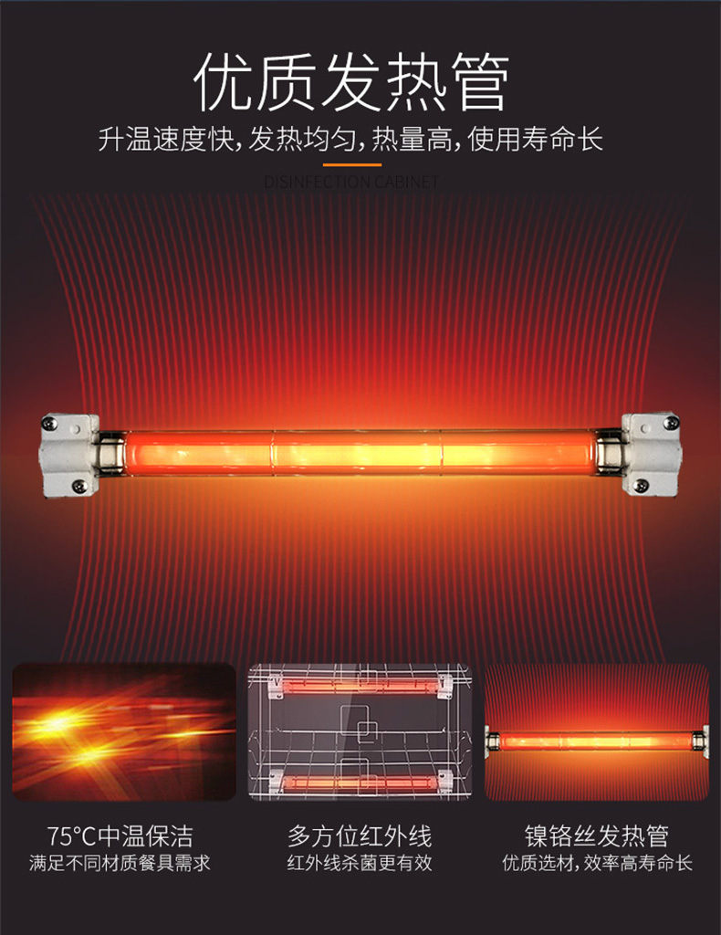 212cab32-4382-4579-98ab-387cd7326e7e.jpe