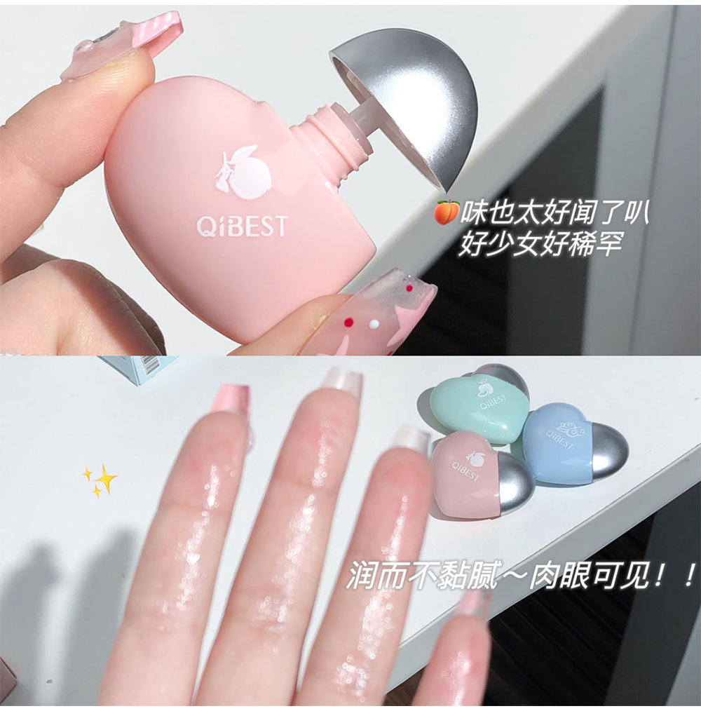 Cross-border foreign trade Love Jam Lip Oil three-color moisturizing Cute pattern Dudu Lip gloss Glass lip wholesale and consignment undefined