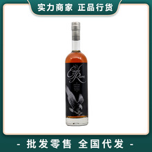 飞鹰稀有10年波本威士忌美国肯塔基原瓶进口洋酒行货750ml