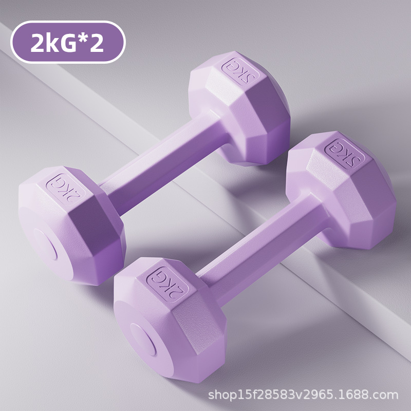 Purple total weight 4kg (2kg*2 pieces)