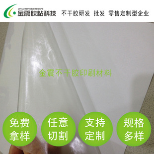 �Ś≺�y�ײ����ݲ����z���� �ϳɼ��~�漈���y͸�����pet���y��