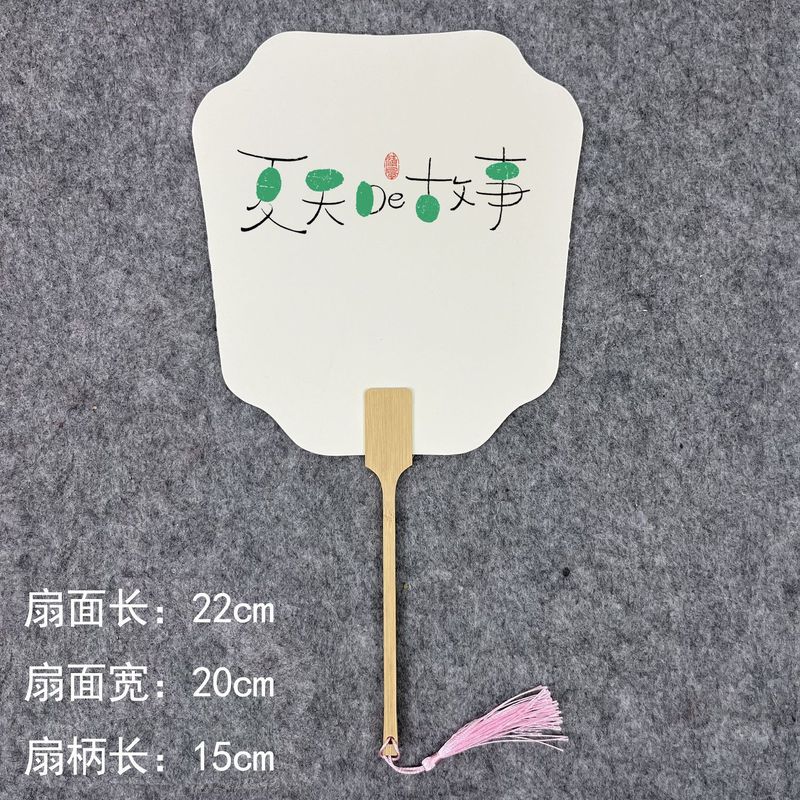 漂白漆扇子、文字扇子、特殊扇子、PVC書道文字、大漆顔料、水拓漆扇子素材|undefined