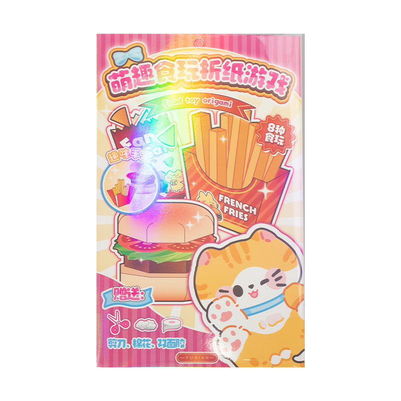 Cute food play