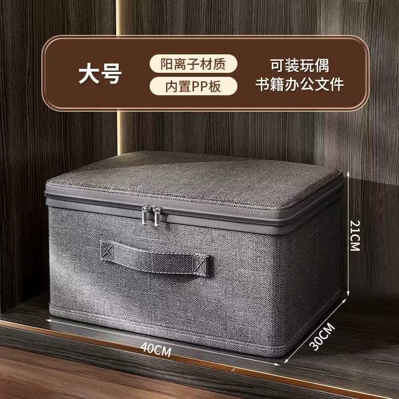 대형(40*30*21cm)