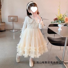 ŮͯBȹ2025¿ͯYȹ＾Ů⹫ȹ