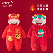 Ӥ�������¼��޹��괺�ﶬ����ů�Ӻ���Ů���������������������