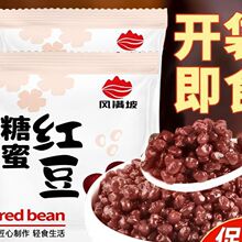 �t���۶�����С���۶�����С���b�Ǽ{���Ǽ���С�����ۼ�ʳ������