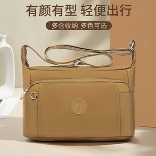 �羳���e�ٴ�μ��Ů������̄�ͨ��б������s�r�д��������ذ�