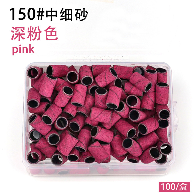 Transfronterizo nuevo clavo cabeza de molienda anillo de arena máquina de pulir eléctrica clavo anillo de molienda negro y blanco multi-color caja de montaje cojinete