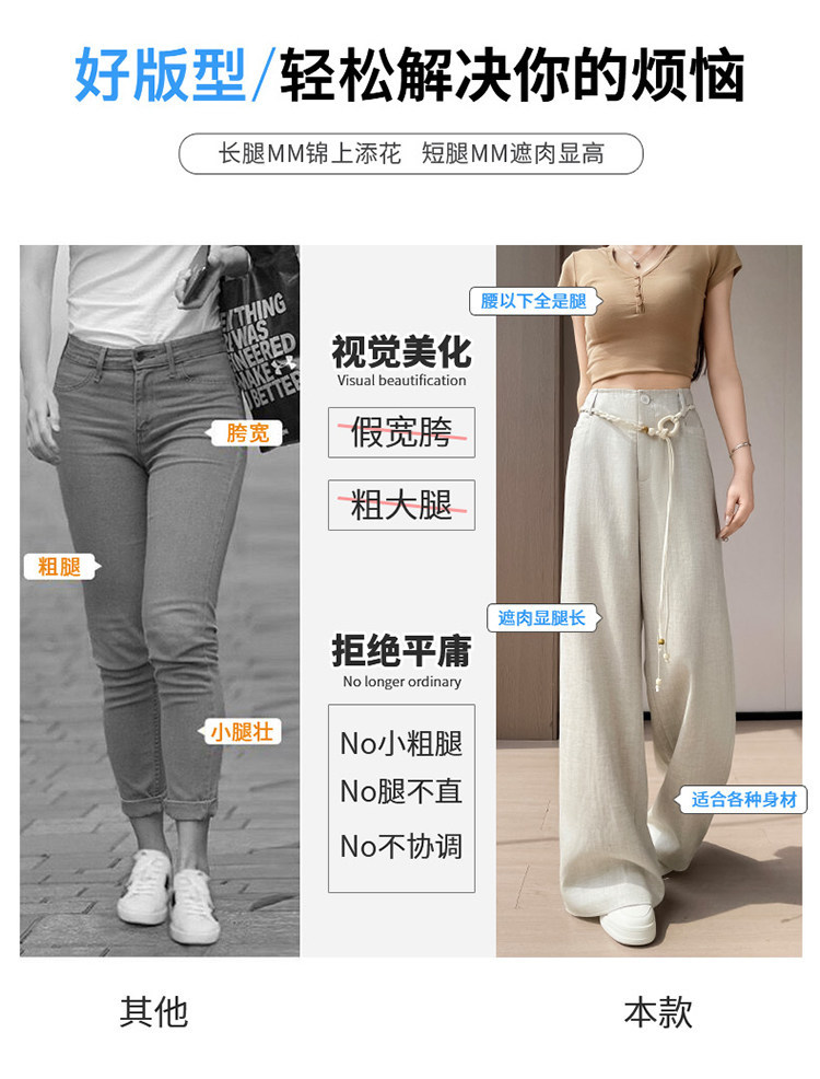 Quần culottes nữ ống rộng vải lanh cạp cao thắt lưng bản to — Màu đen thông thường chi tiết 39