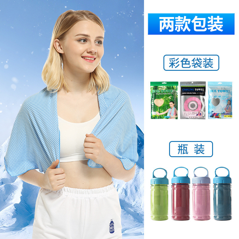 체크무늬 대나무 섬유-블루