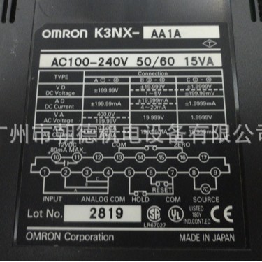 K3NX-AA1A AC100-240V 计时器    现货