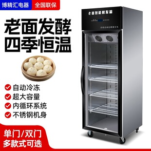 ����l���䱣����ȫ�Ԅ����������Ѱl�������F�l�͙��a����