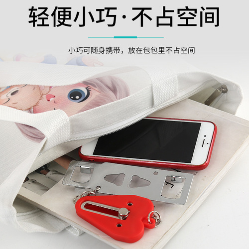 Anti-theft lock portable lock double-head portable door buckle lock temporary door stop door top device door blocker