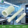 同心度环氧700kgg10g11水绿色套管