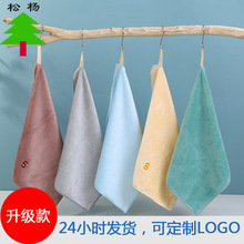 ���ֽ�����������ɫϴ�ֽ��׃��@����Сë����ܛ��ͯ�����������