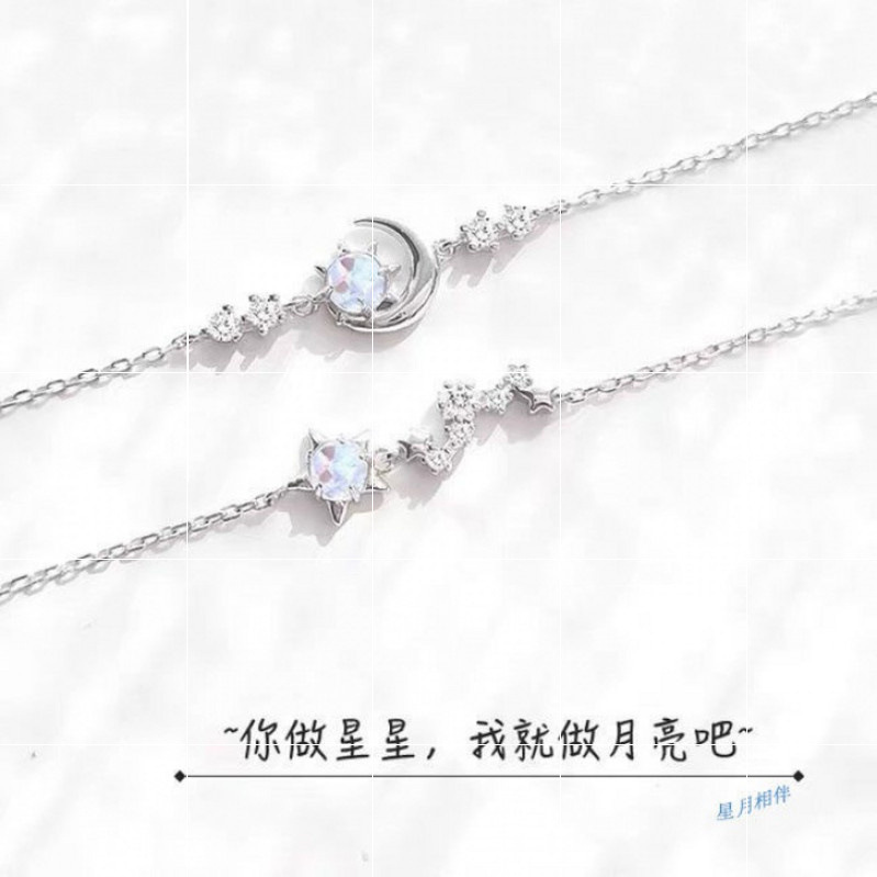 Aurora Planet Bracelet Fairy ins Commemorative BFF Pair of Sister Pledgee Friendship Silver Plated Simple Gift for Students
