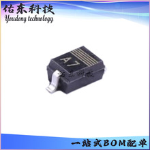 BAS321,115 BAS321,135 ��װSOD-323 ͨ�ö����� оƬIC ��湩Ӧ