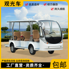 늄��^��܇11-14�����^���ι��@�C���[��܇�ǱP����܇Ѳ߉܇