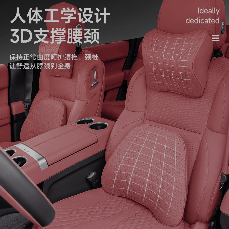 (2개) BMW 새로운 5 시리즈 1 시리즈 X1X2X3X4X5X6GT 자동차 3 시리즈 7 시리즈 가죽 머리 받침 허리 쿠션 목 베개에 적합