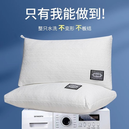 Knitted cotton pillow core does not collapse or deform, household pillow, single cervical pillow, sleep aid, fiber hotel pillow, wholesale