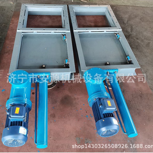 安源单缸平板闸门  煤斗用卸灰阀  电液动800*800卸车闸阀