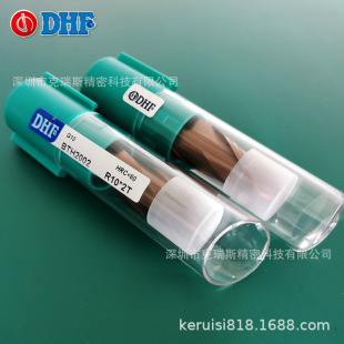 ̨��DHF㊵�,BTH2002,R10*2T,HRC60���Űlͨ��䓲�Ӳ�|�Ͻ𵶾�