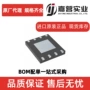 稳压可编程线性tps74801drcr芯片