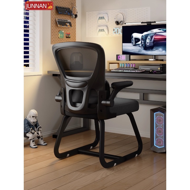 Asiento de oficina doble combinado ergonómico silla de deportes electrónicos dormitorio escritorio taburete silla de respaldo silla de computadora