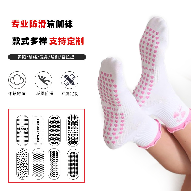 Women's Cute Pilates Socks with Grip, Ruffled Edge Yoga Socks, Summer Pleated Cuff Embroidered Workout Ballet Socks