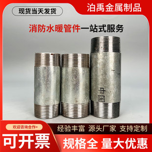 ˮů̼䓹���z���^�������̽z�̽� �̹� �νz�p�z�̹�ˮů���