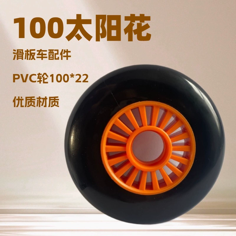 Колеса для детского самоката 100*22, аксессуары для самоката, двухколесный самокат для малышей, подходит для детей от 3 до 6 лет.