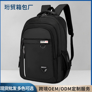�羳������������ʿ�p����������e���з��Rˮ�̄���X����W����
