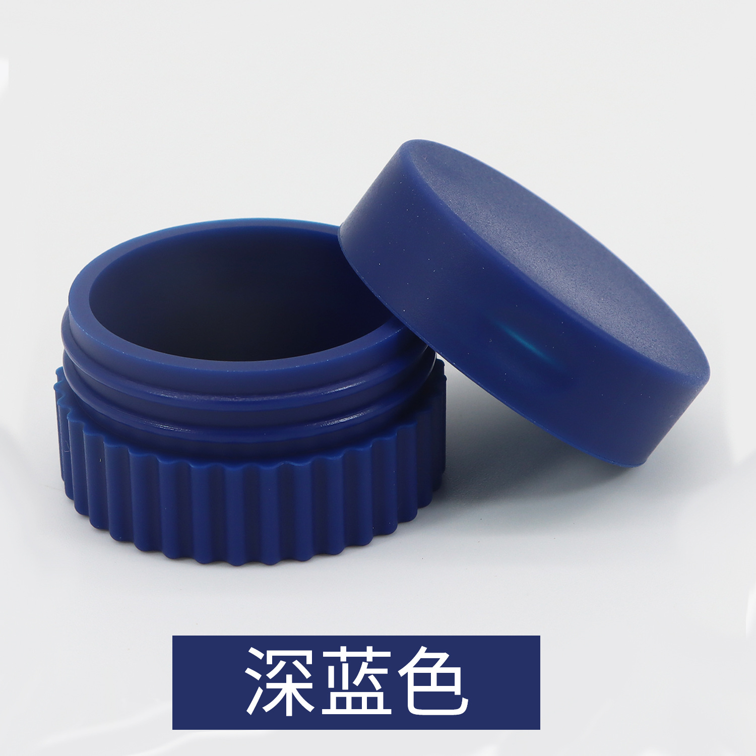 Caja de embalaje de silicona caja de polvo suelto de viaje portátil caja de medicina botella de embalaje de loción caja de almacenamiento de joyería con tapa botella de crema