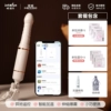 .【+2 yuan gift pack】+Telescopic vibrating gun machine-APP model
