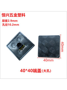 ���I�X�Ͳ�4040���w���w���^������^��ɫ���m�w