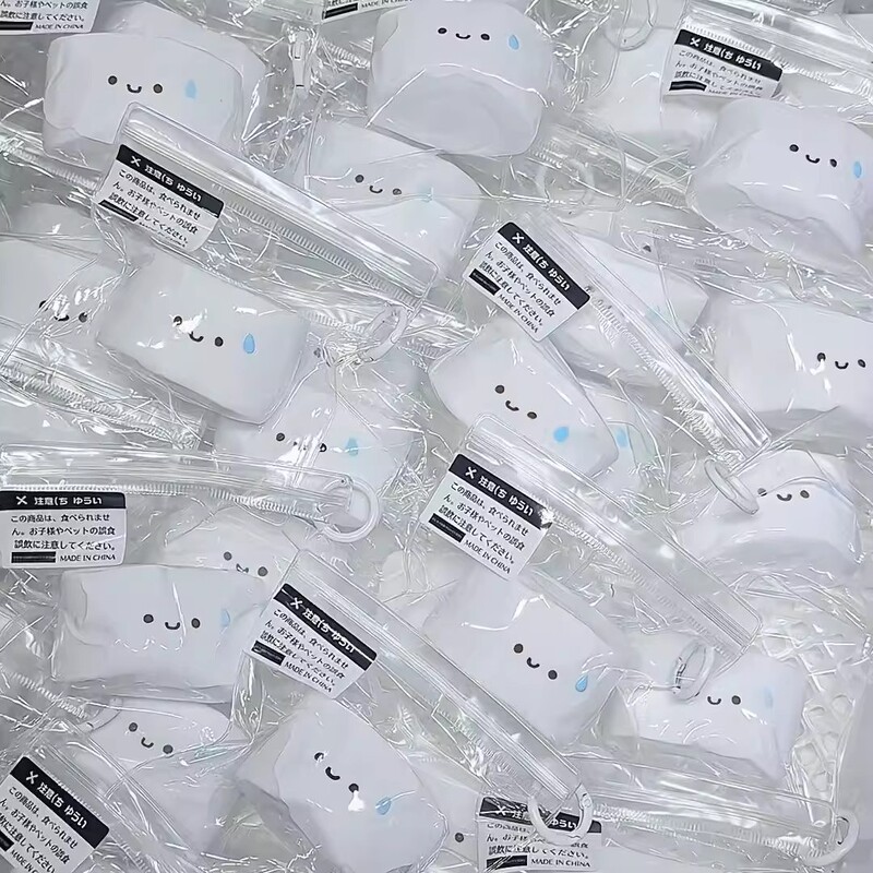 无语小馒头捏捏水感爆浆奶油感解压diy食品级硅胶自制解压玩具|undefined