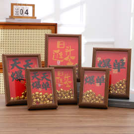 日进斗金创意相框小摆件摆台摆件开业创意金元布置相框摆件