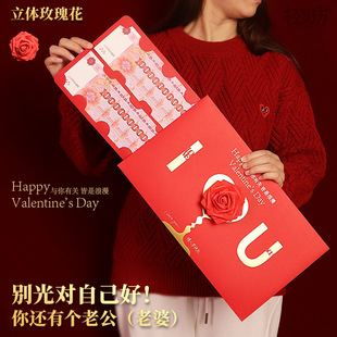 ���˹�õ�廨��t��һ���|��t����Ϧ�Y��Ů�ѶY���@ϲ�xʽ�Е�Ȧ