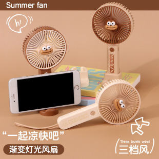 Cartoon big mouth usb charging handheld mini fan with base portable desktop small electric fan custom logo