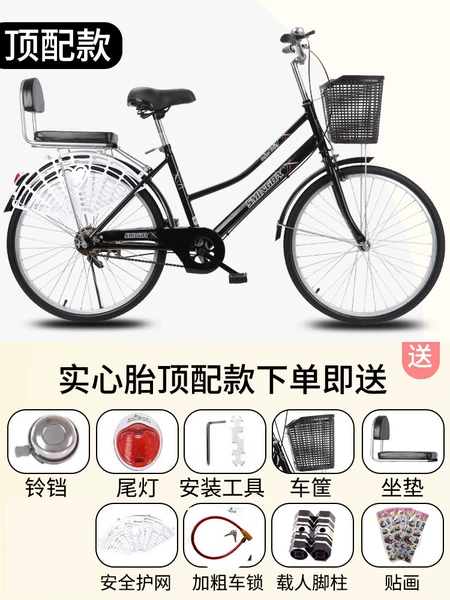 Black [Top Equipment] Inflatable Solid Tires Directly from the Manufacturer₲