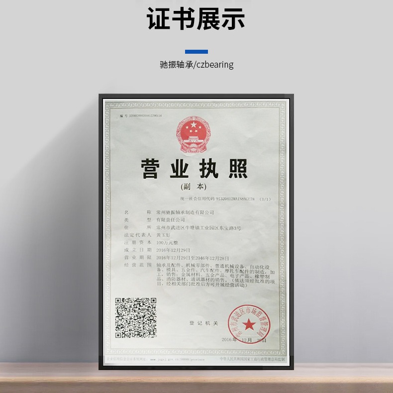 2024-05-14 13:37:59.jpg