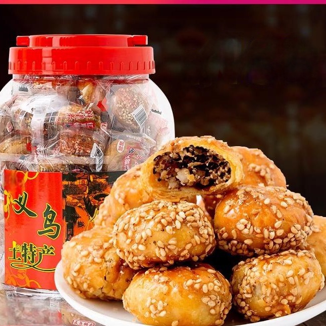 义乌红糖酥饼金华特产梅干菜扣肉小烧饼休闲零食桶装500g年货礼品